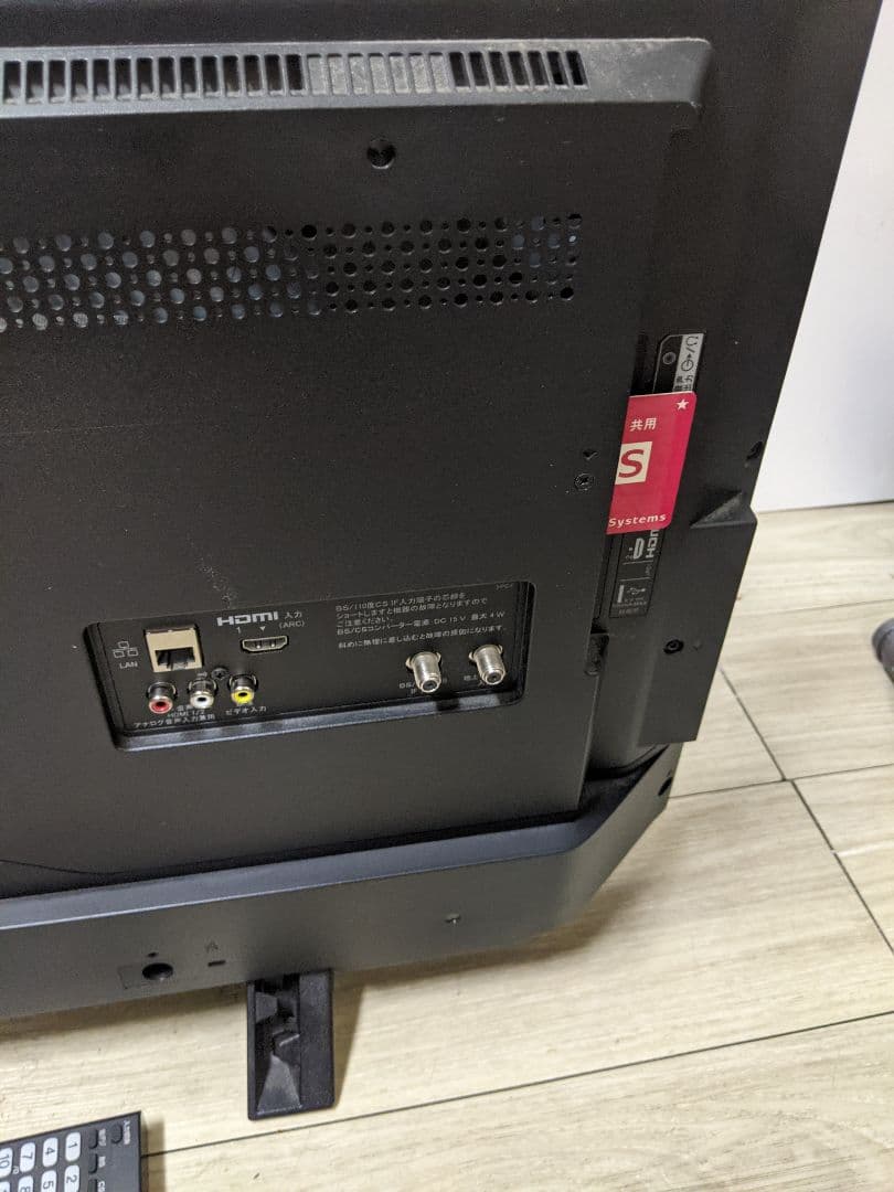 SONY KJ-32W730E 液晶テレビ 32インチ