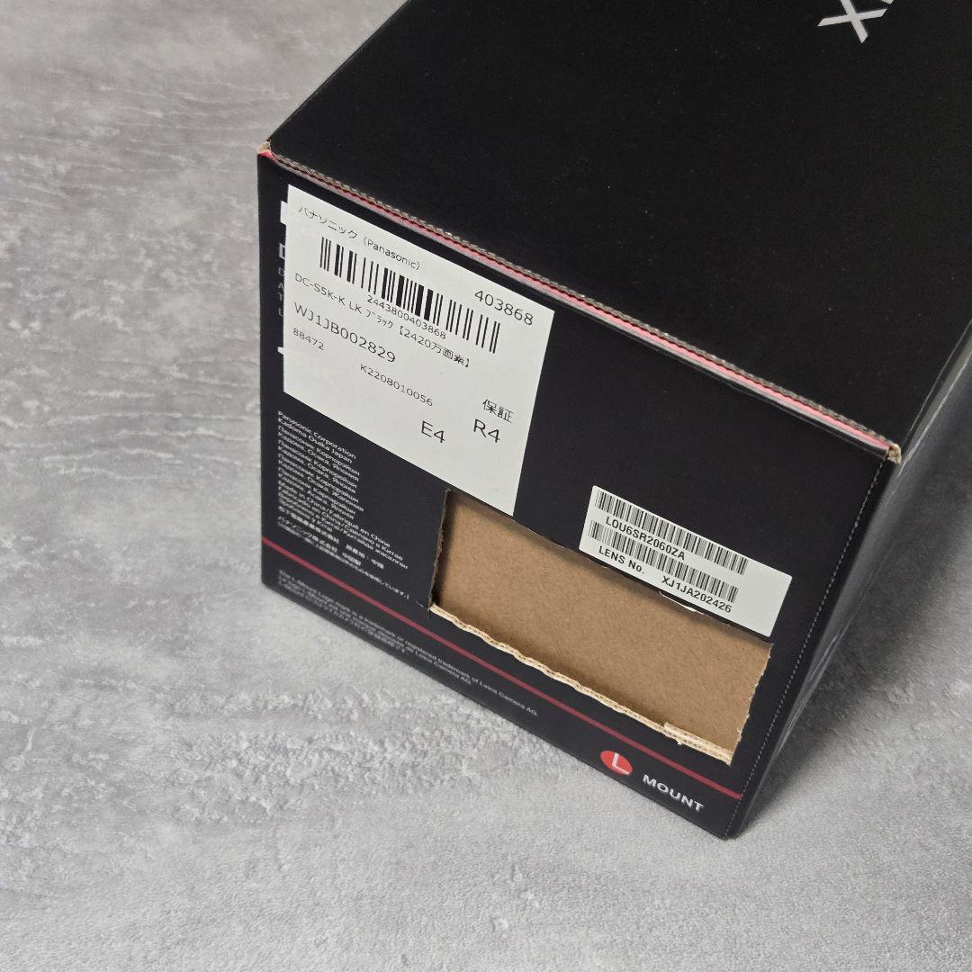 Panasonic LUMIX S5 & SmallRigケージ付き