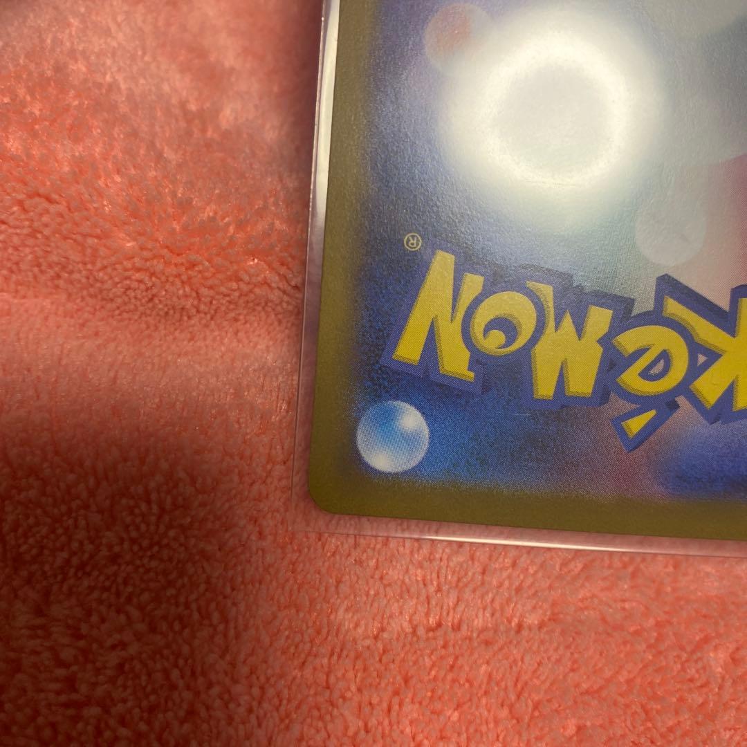 ポケモンカード テラスタルフェスex ブラッキーex SAR sv8a