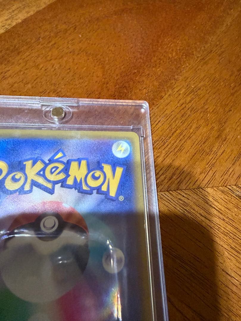 k*a様 ピカチュウex SAR MEGAドリーム