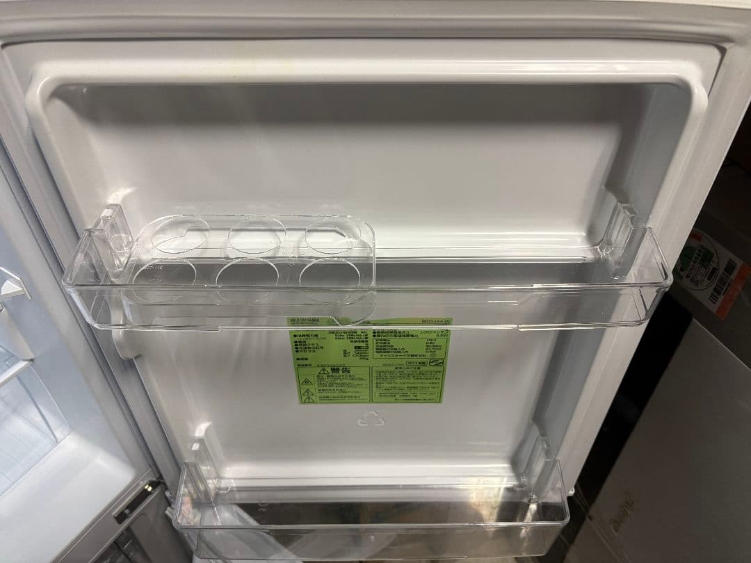 東京23区送料無料 IRIS OHYAMA冷蔵庫 IRSD-14A-W 142L
