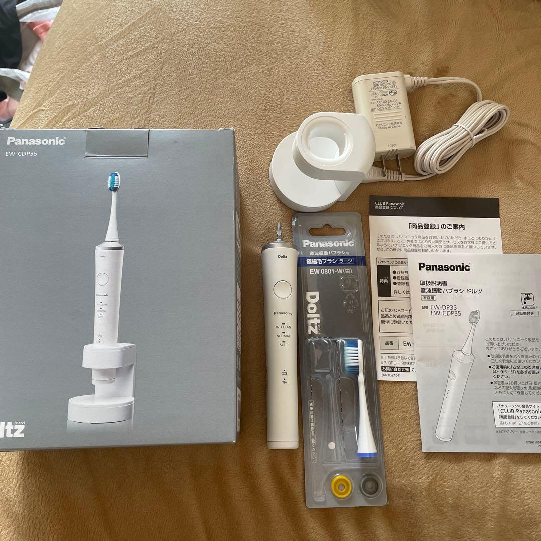 電動歯ブラシ Panasonic EW-CDP35-W