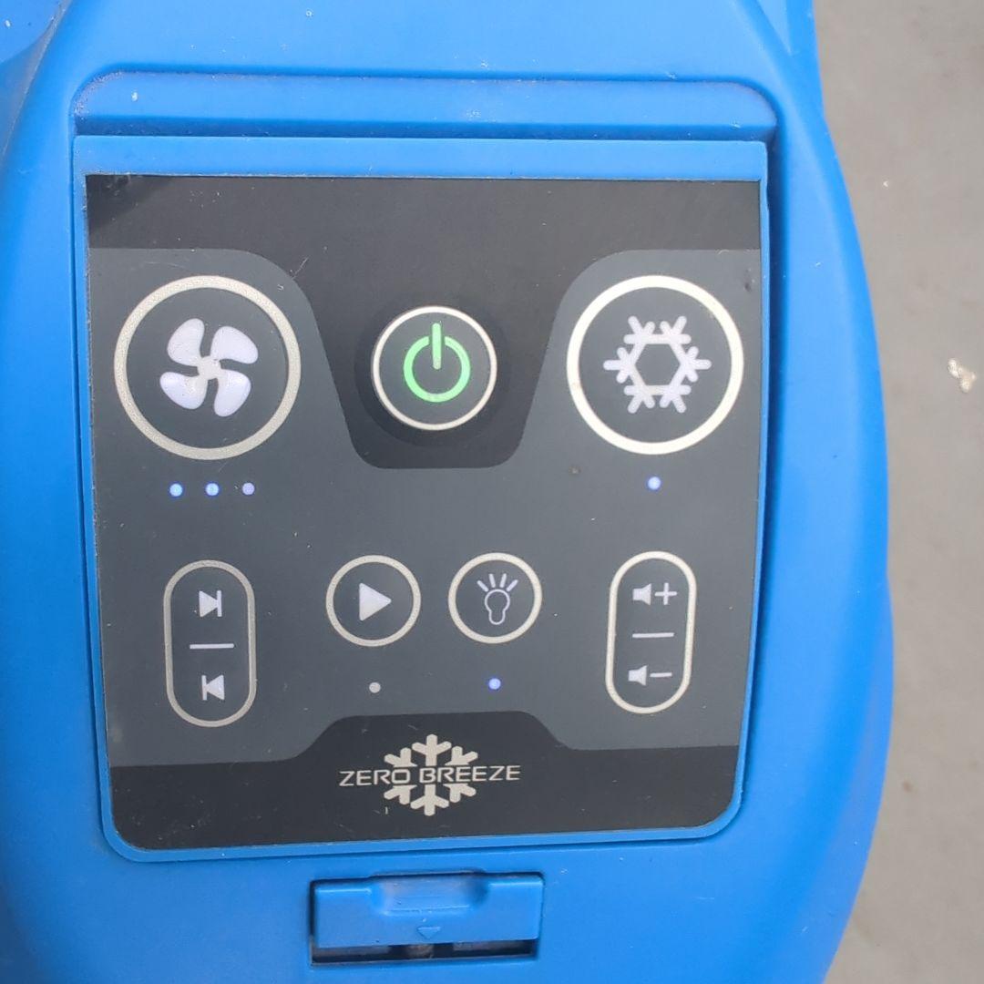 ZERO BREEZE ZB-1100 ポータブルエアコン 本体