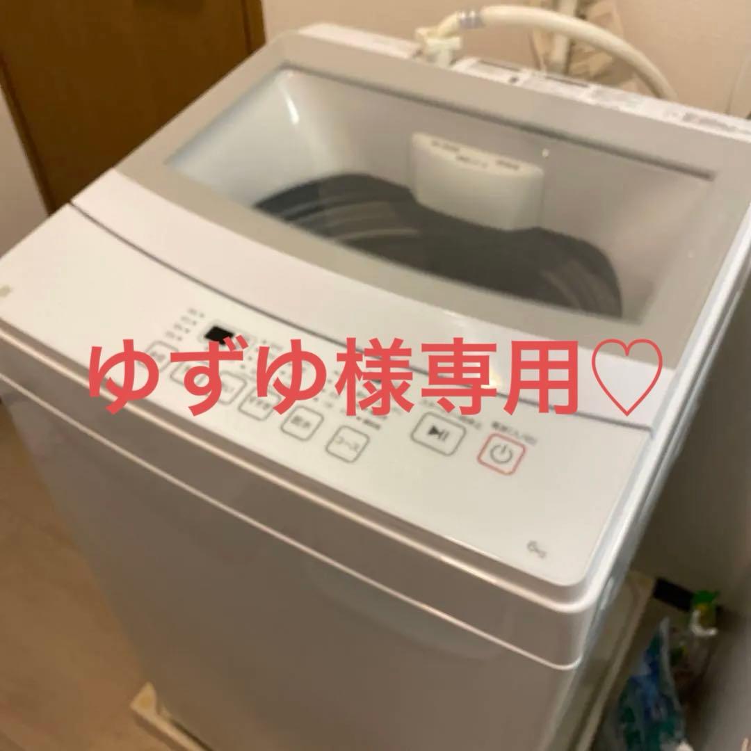♡ゆずゆ♡ニトリNT60L1/縦型洗濯機 本体 60L/ホワイト