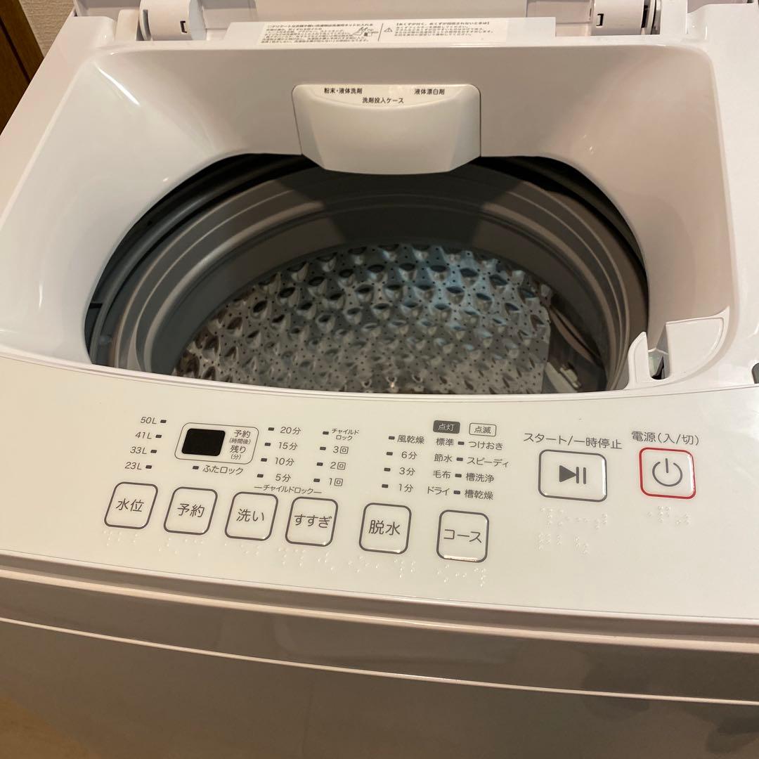 ♡ゆずゆ♡ニトリNT60L1/縦型洗濯機 本体 60L/ホワイト