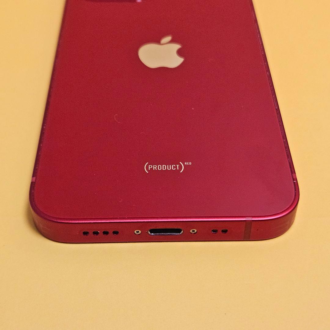 iPhone 13 mini 128GB｜24時間以内発送!#510