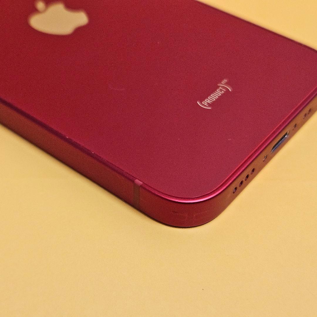 iPhone 13 mini 128GB｜24時間以内発送!#510