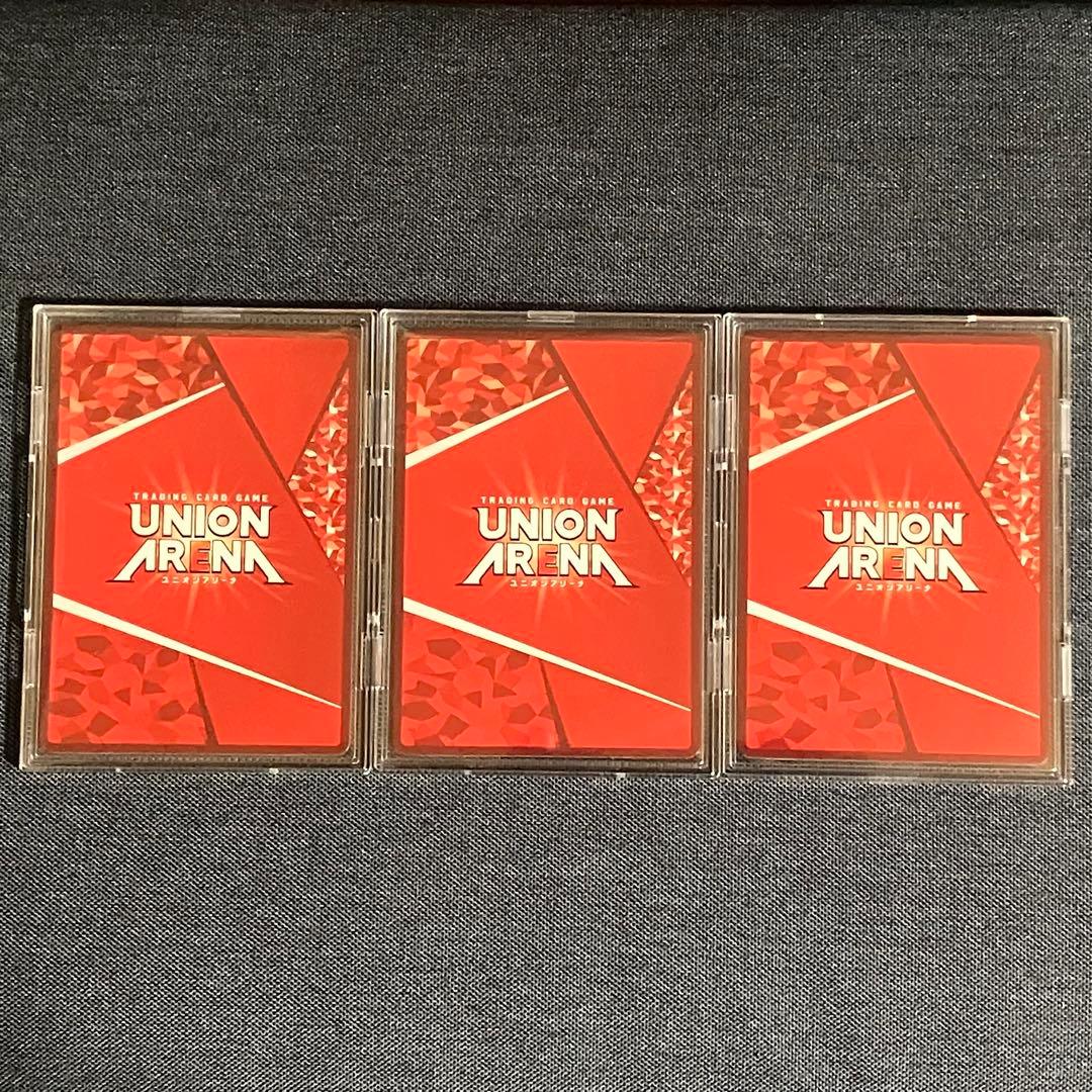 エミリア（ユニオンレア・未開封）3枚セット 【ユニオンアリーナ】