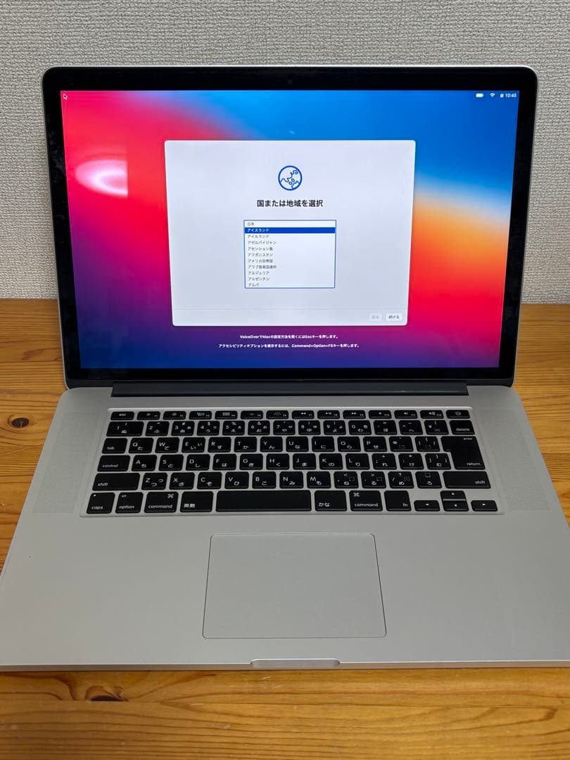 Apple MacBookPro Retina 15インチ Late2013