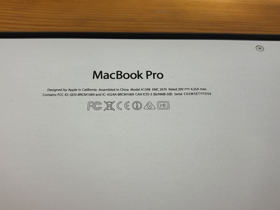Apple MacBookPro Retina 15インチ Late2013