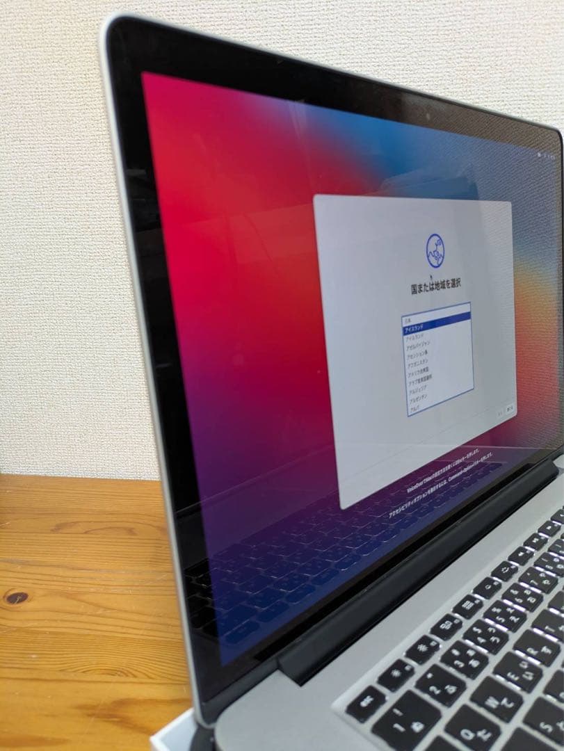Apple MacBookPro Retina 15インチ Late2013