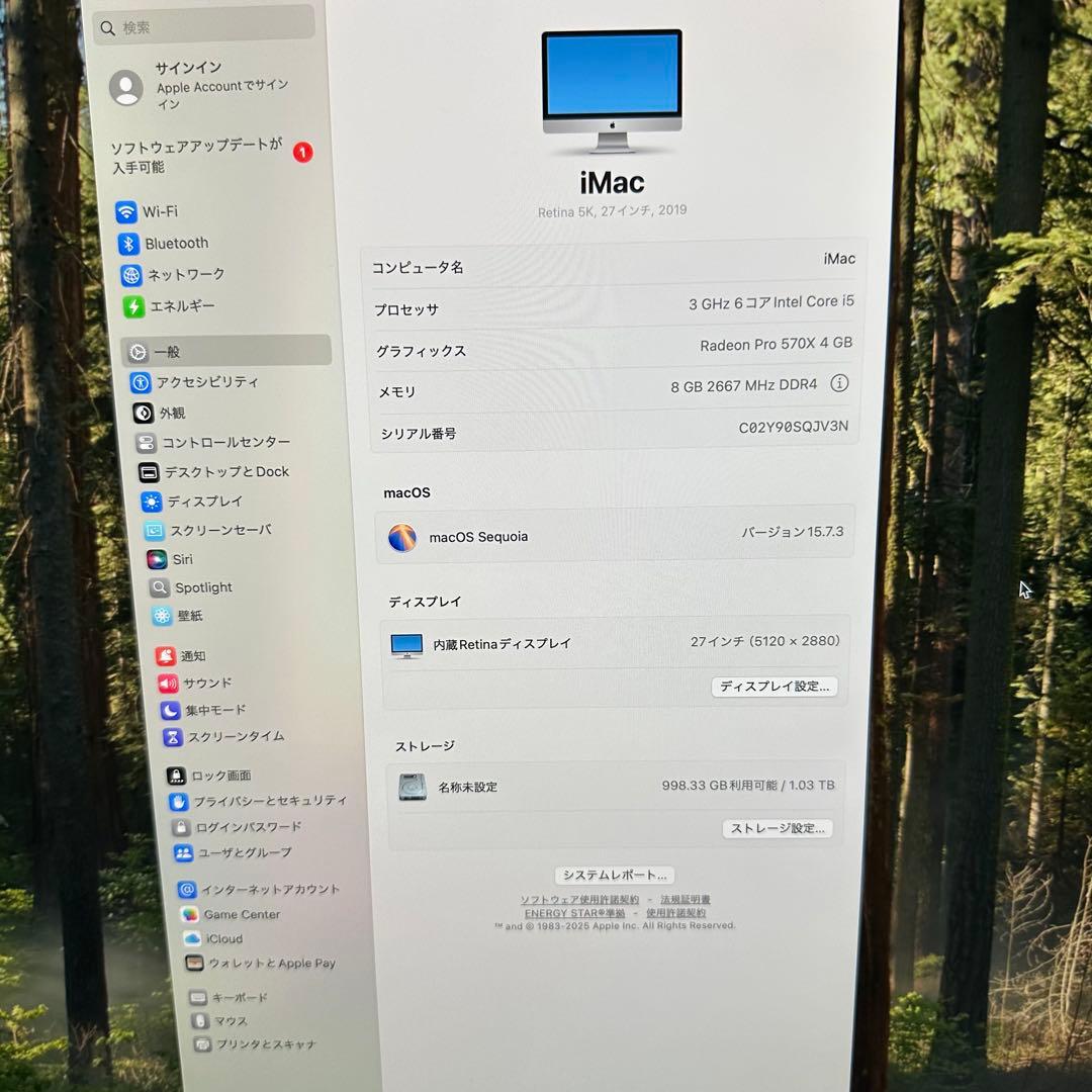 iMac 2019 27インチ 5K