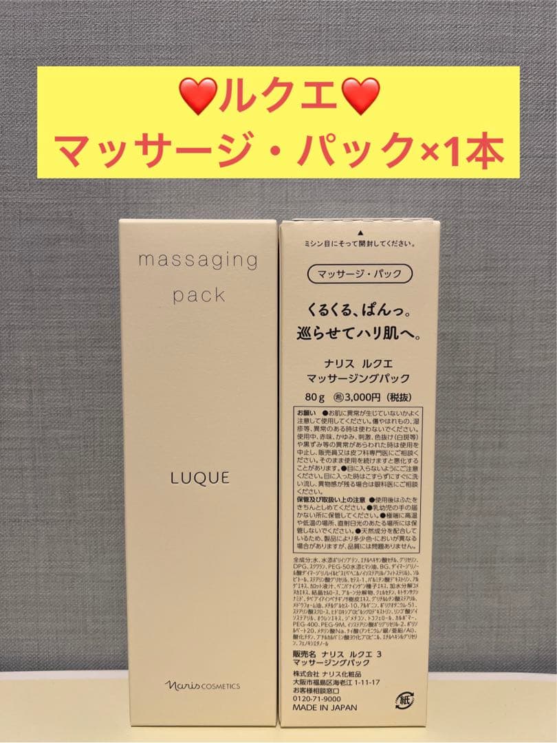 ❤️✴︎miiyuu✴︎❤️
