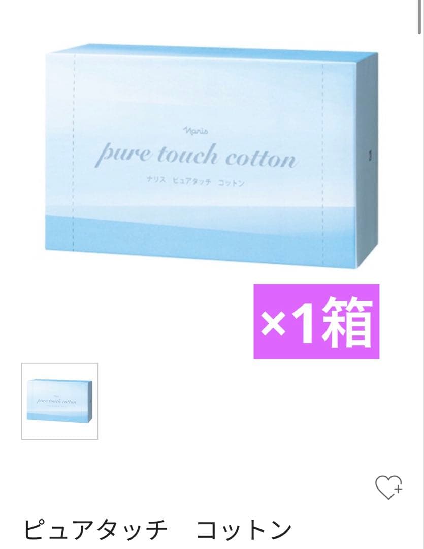 ❤️✴︎miiyuu✴︎❤️