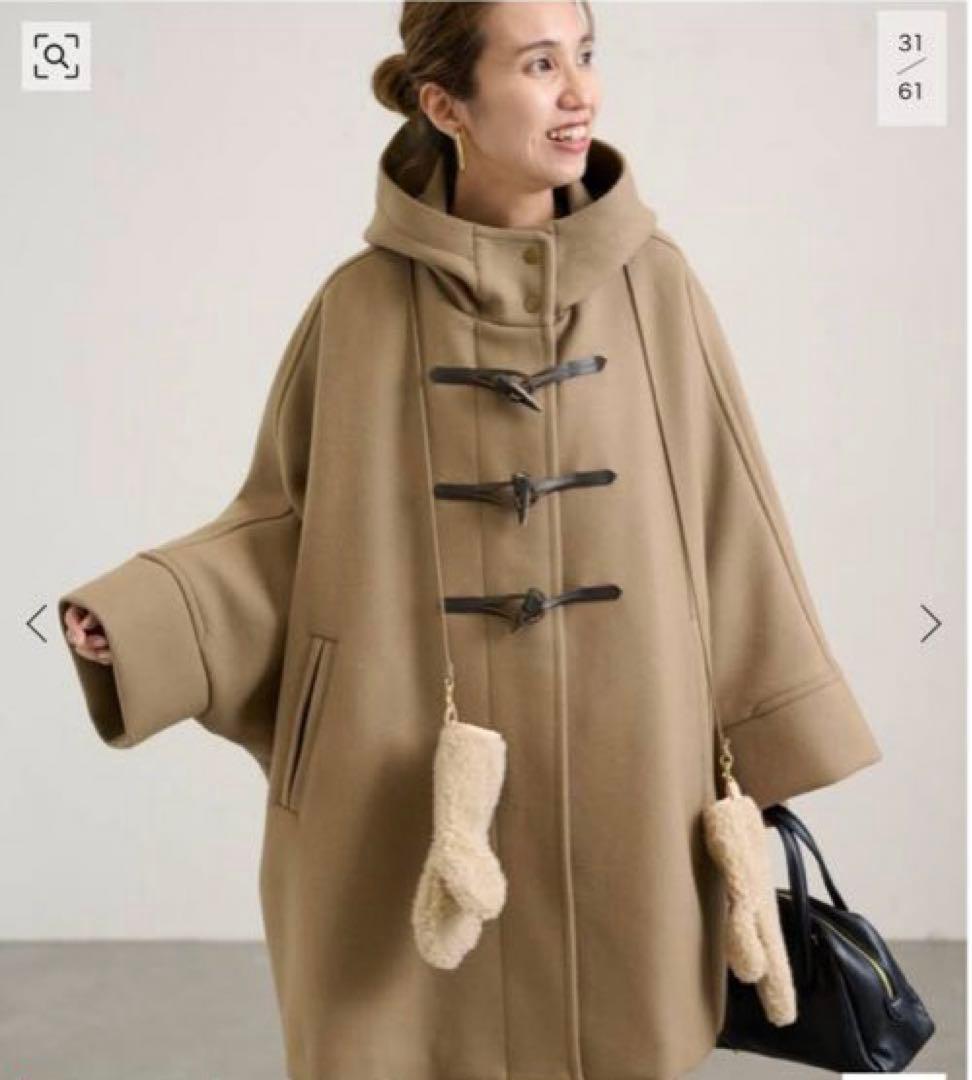 FRAMeWORK メルトンダッフルポンチョコート　サイズ38 マァムさん専用