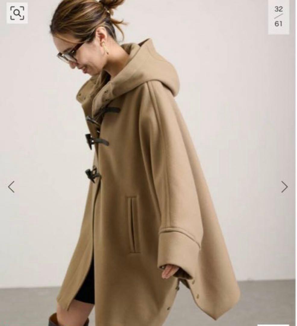 FRAMeWORK メルトンダッフルポンチョコート　サイズ38 マァムさん専用