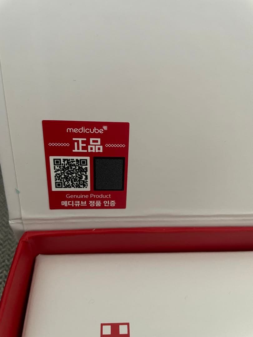 【値下げしました】medicube メディキューブ　ダーマエアショット