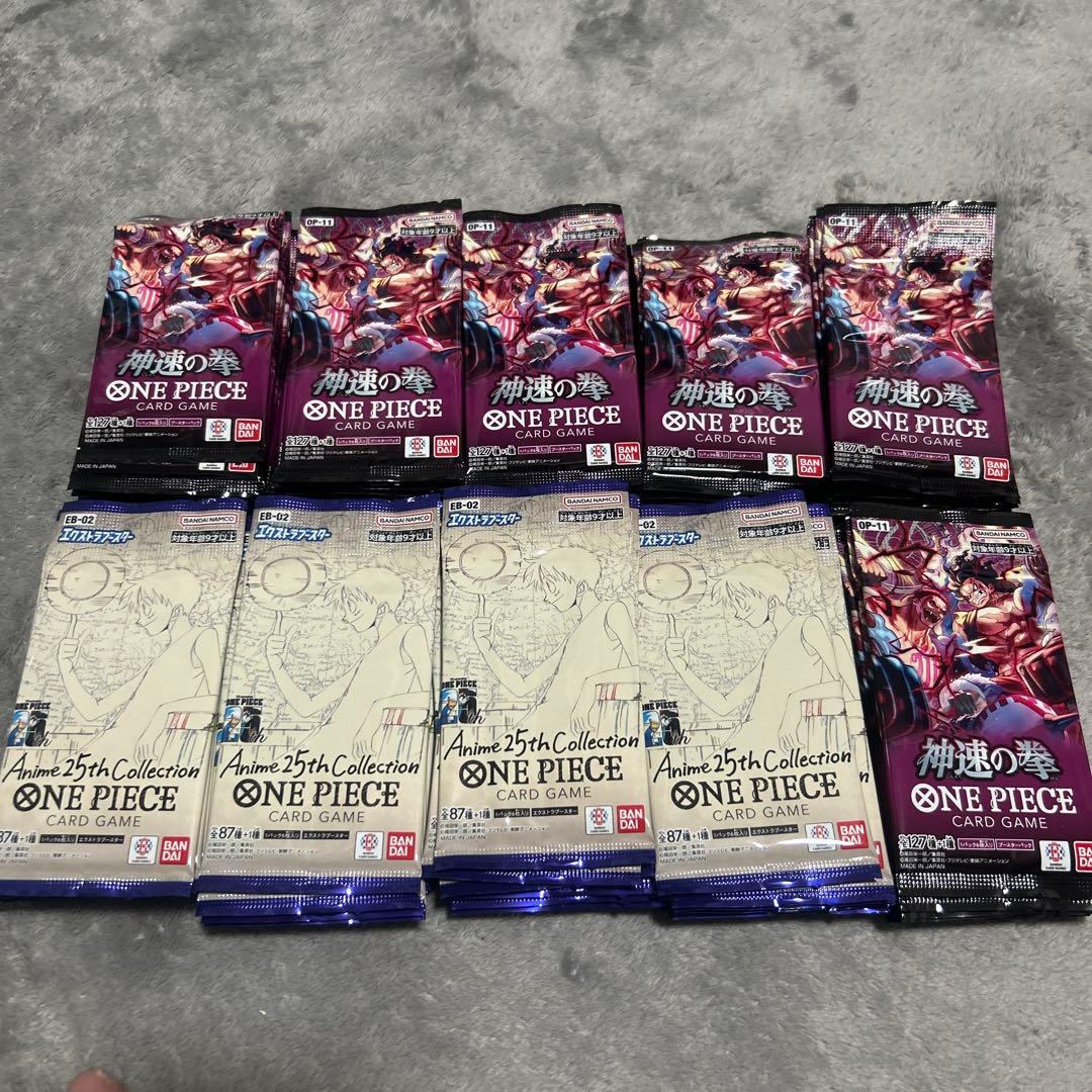ONE PIECE カードゲーム 未開封複数パック計100パック