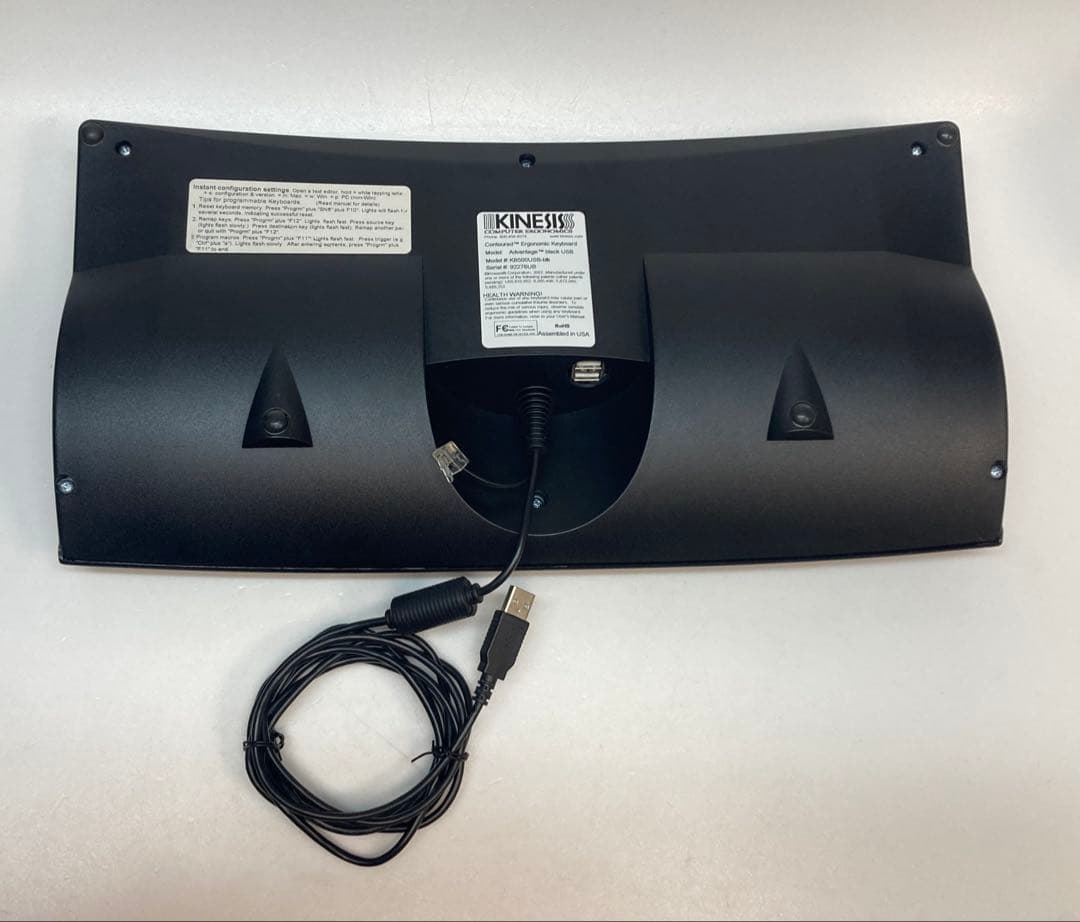 キーボード KINESIS Advantage KB500USB