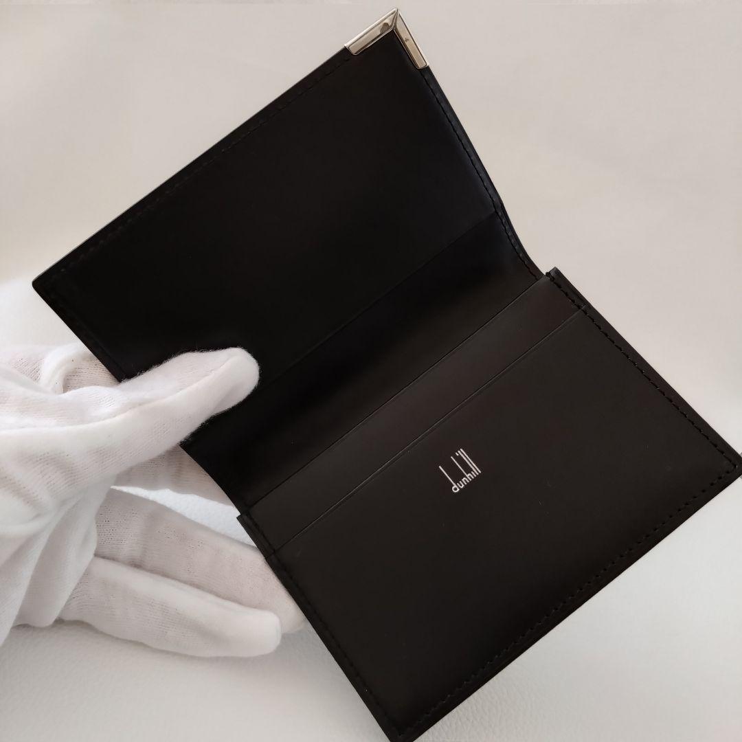 【新品未使用】ダンヒル　カードケース　黒　メンズ　名刺入れ　ビジネス