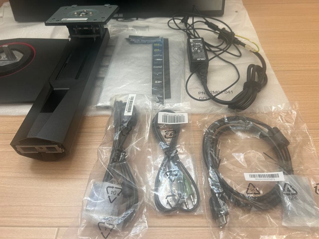 ASUS VG258QR-J - Amazon.co.jp限定(箱なし)