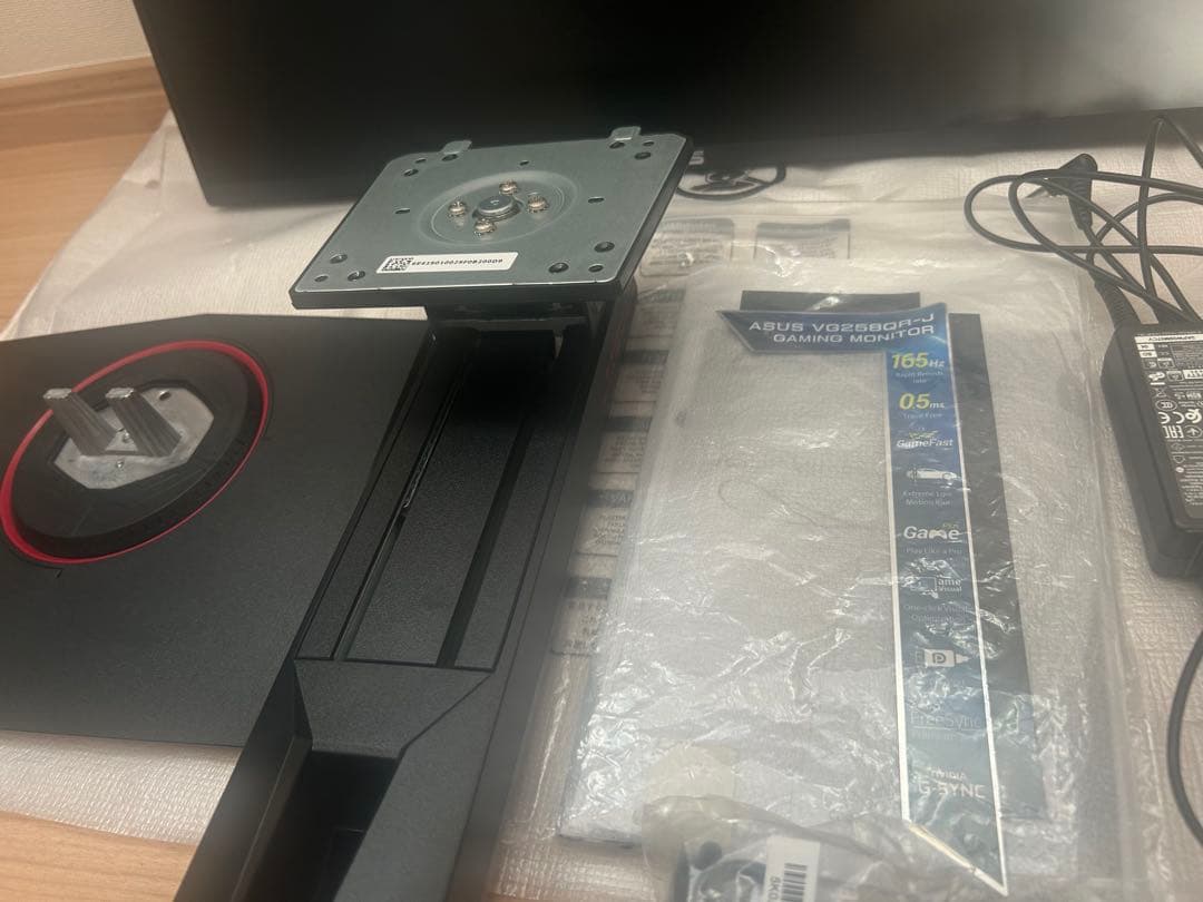 ASUS VG258QR-J - Amazon.co.jp限定(箱なし)