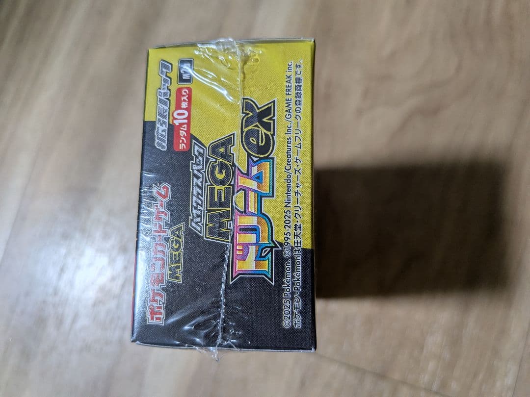 ポケモンカードゲームMEGAハイクラスパックMEGAドリームex　box