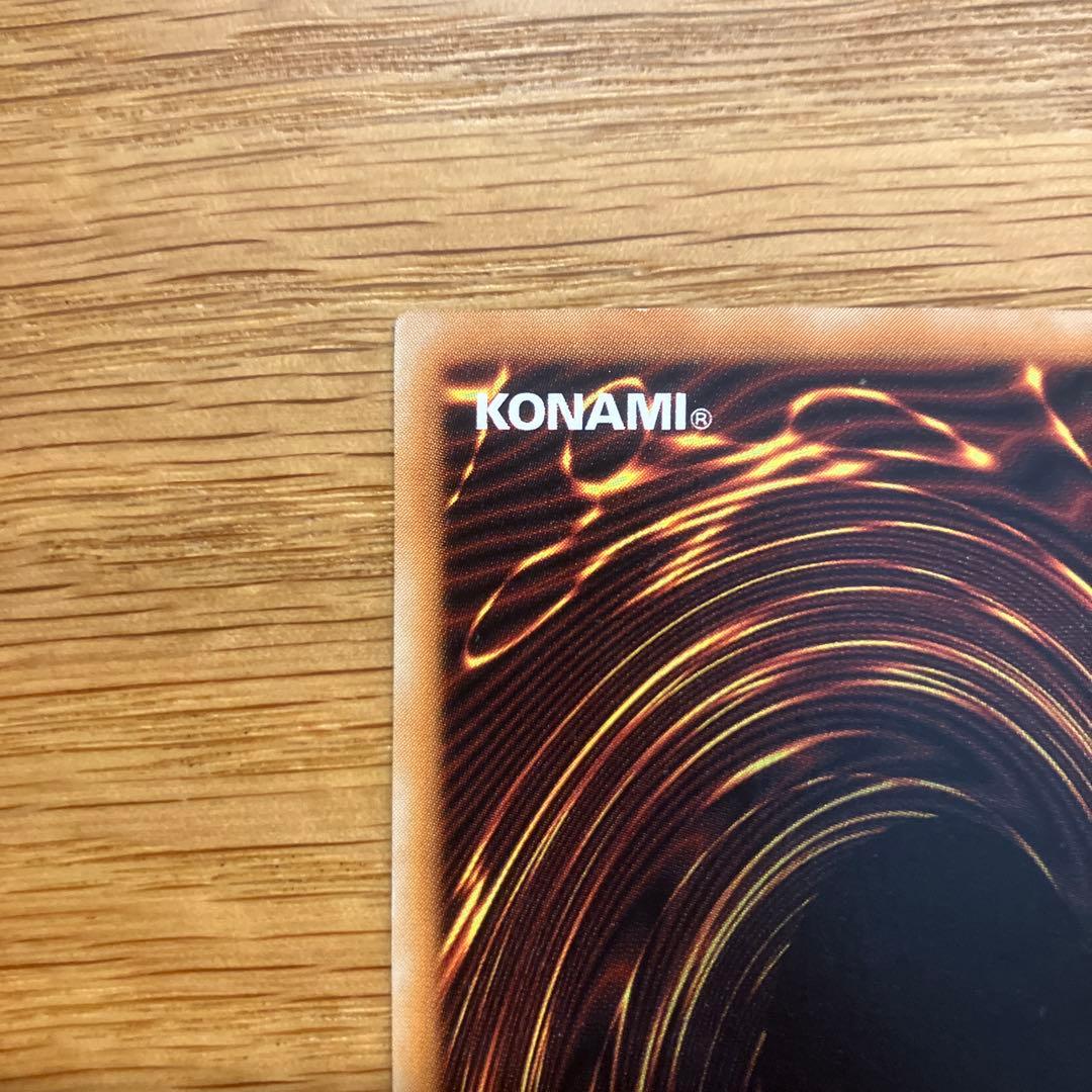 遊戯王カード　ダークネクロフィア　LN-14