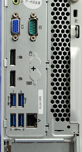 即戦力!NEC 第8世代/i5-8500 快適事務作業 Office2021