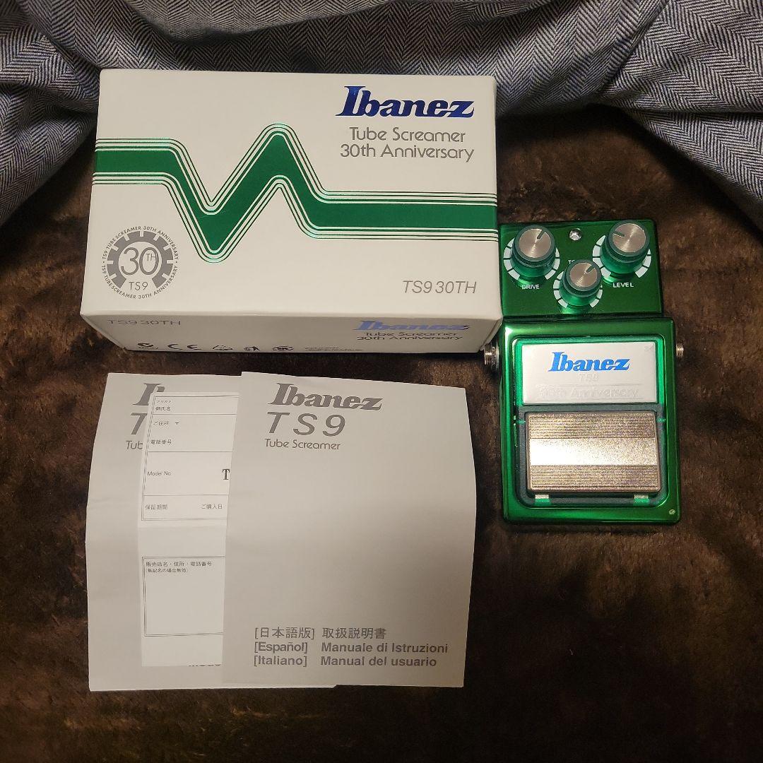 一*三様 Tube Screamer 30th Anniversary TS9