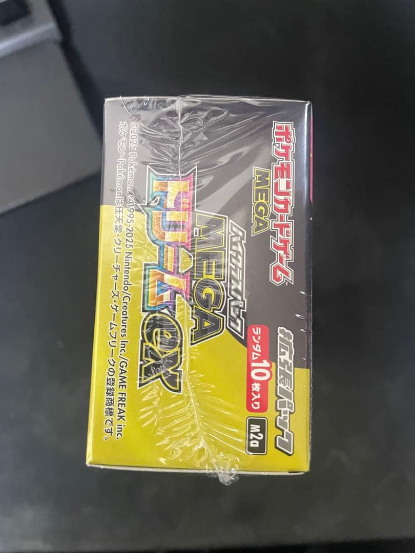 ポケモンカードゲームMEGAハイクラスパックドリームex BOX シュリンク付き