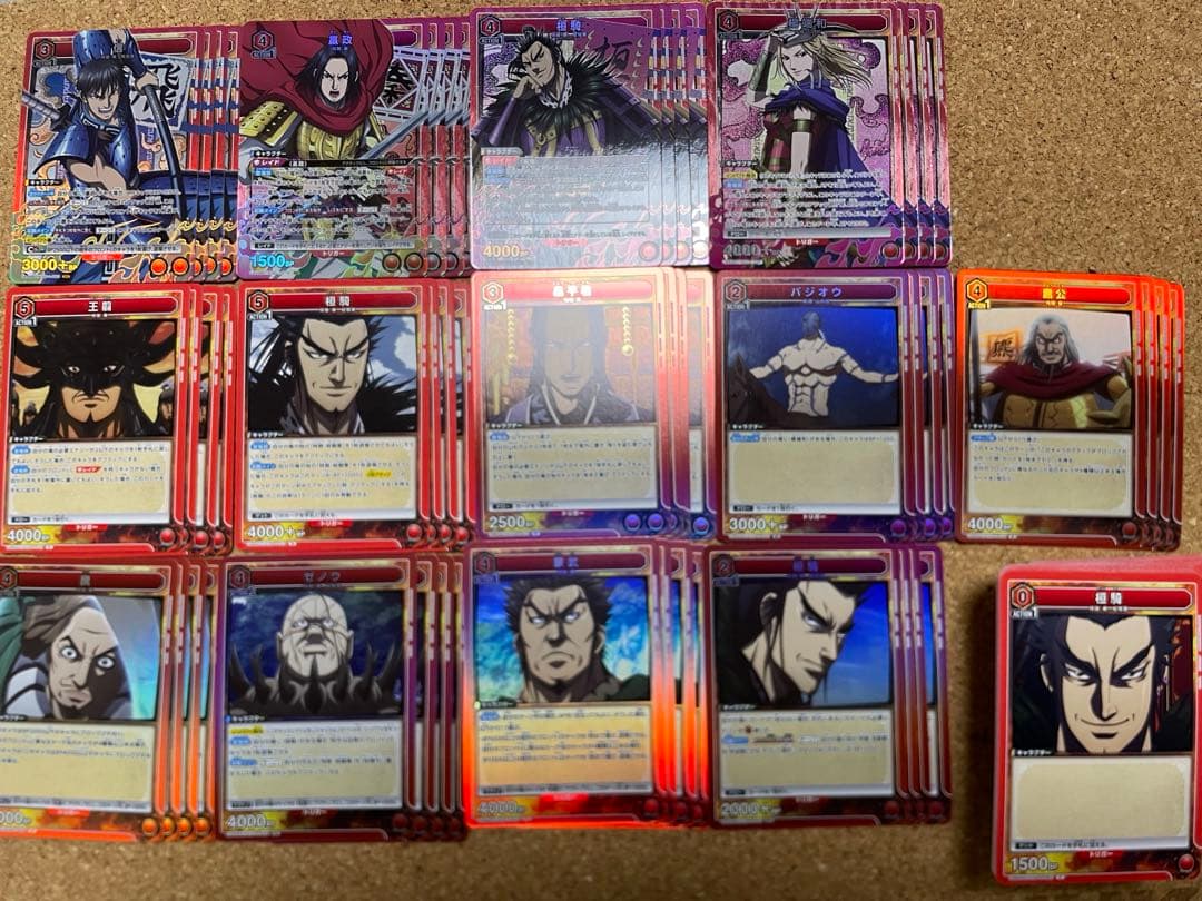 ユニオンアリーナ　キングダム　赤　4コン デッキ　スタートデッキ　プロモ