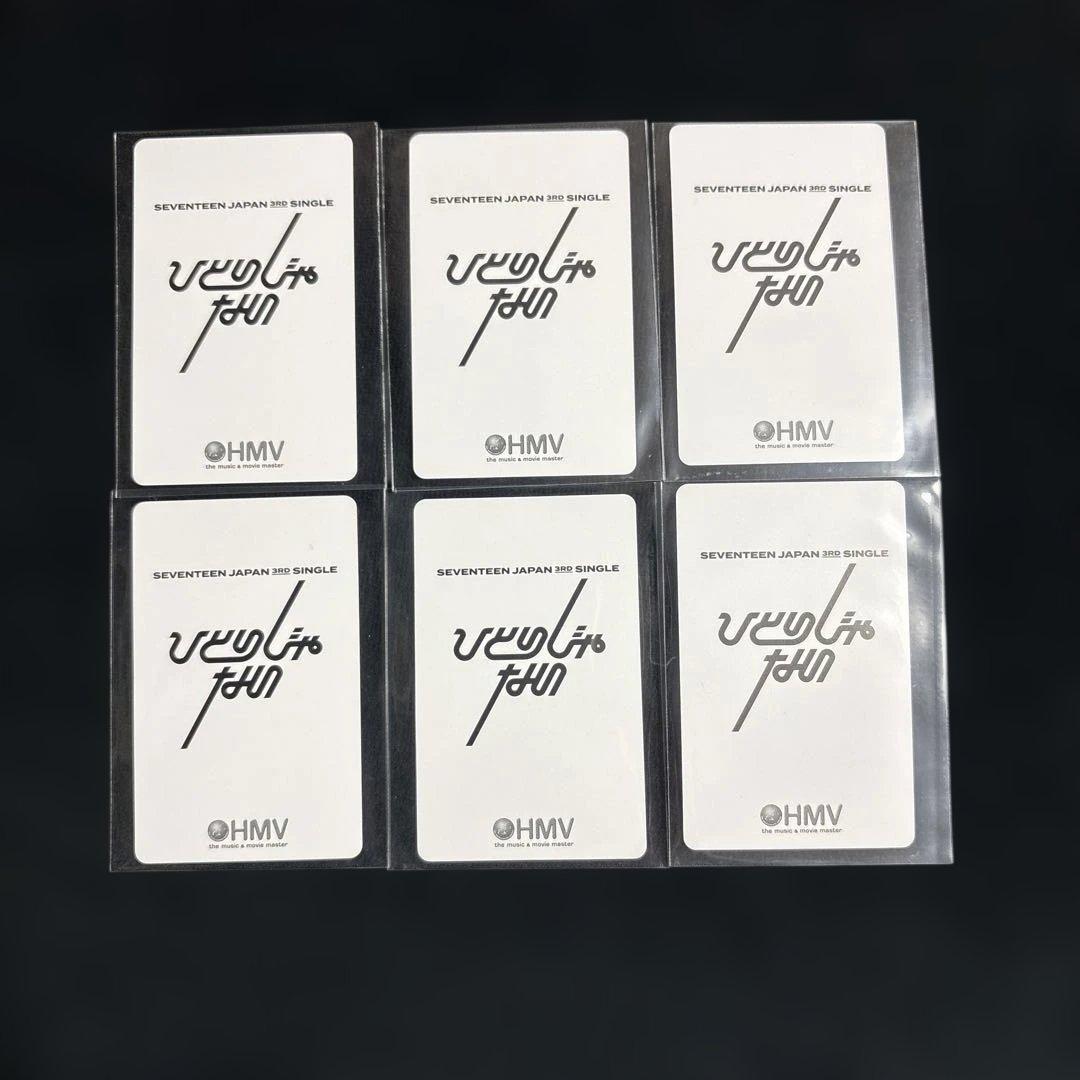 SEVENTEEN ひとりじゃない　hmv トレカ　ジョシュア