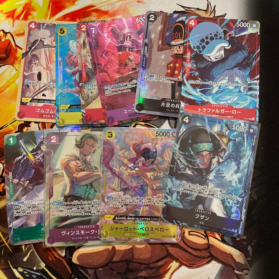 ワンピースカード　onepiece パラレル　まとめ売り　100枚