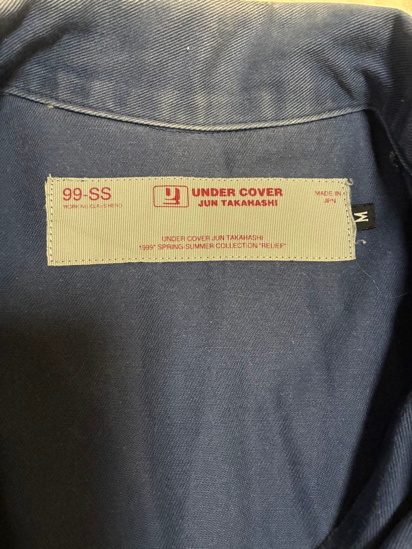 希少99SS アンダーカバー RELIEF期