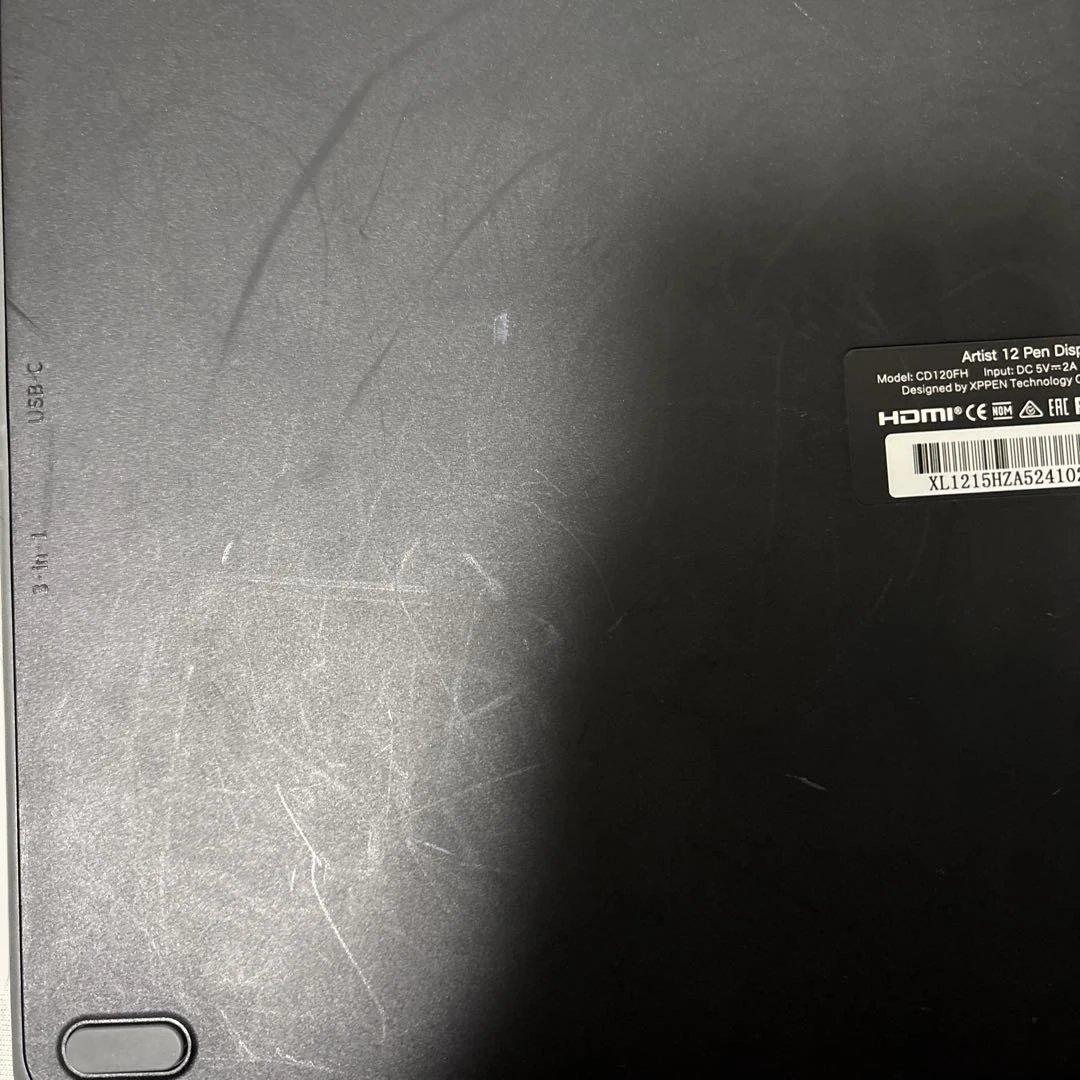 【値下げ交渉可能】【無言取引可】XP-Pen Artist12 2nd 液タブ