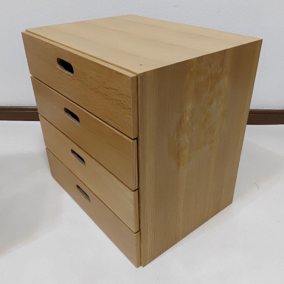 無印 MUJI スタッキングチェスト インサート 引出 ボックス 収納