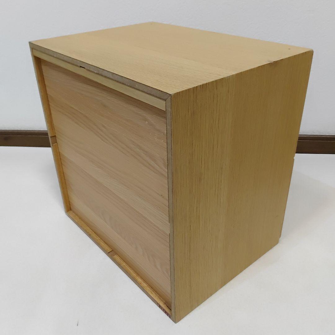 無印 MUJI スタッキングチェスト インサート 引出 ボックス 収納