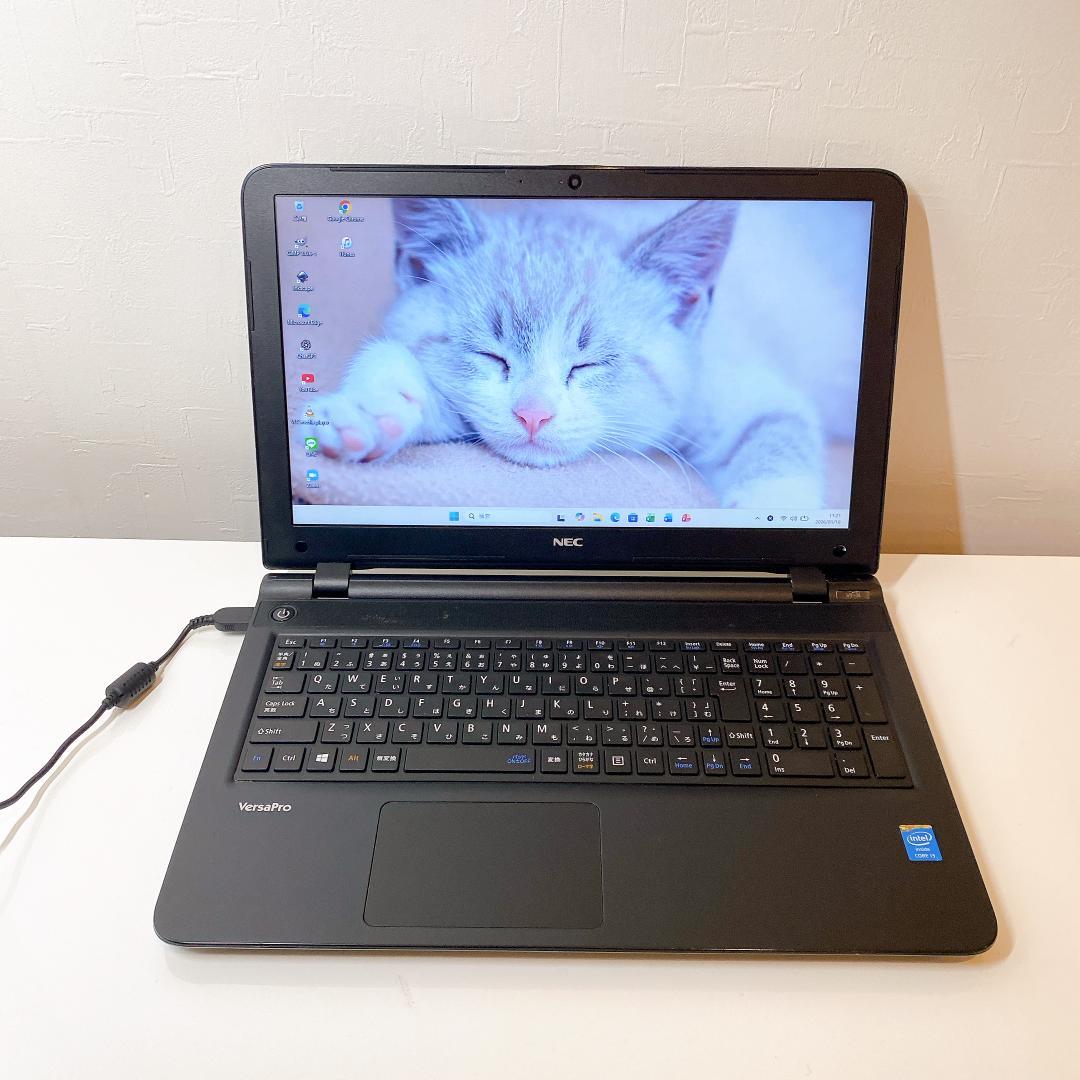 高速起動SSD250GB！Win11Pro✨文書作成・画像編集もこれ1台！