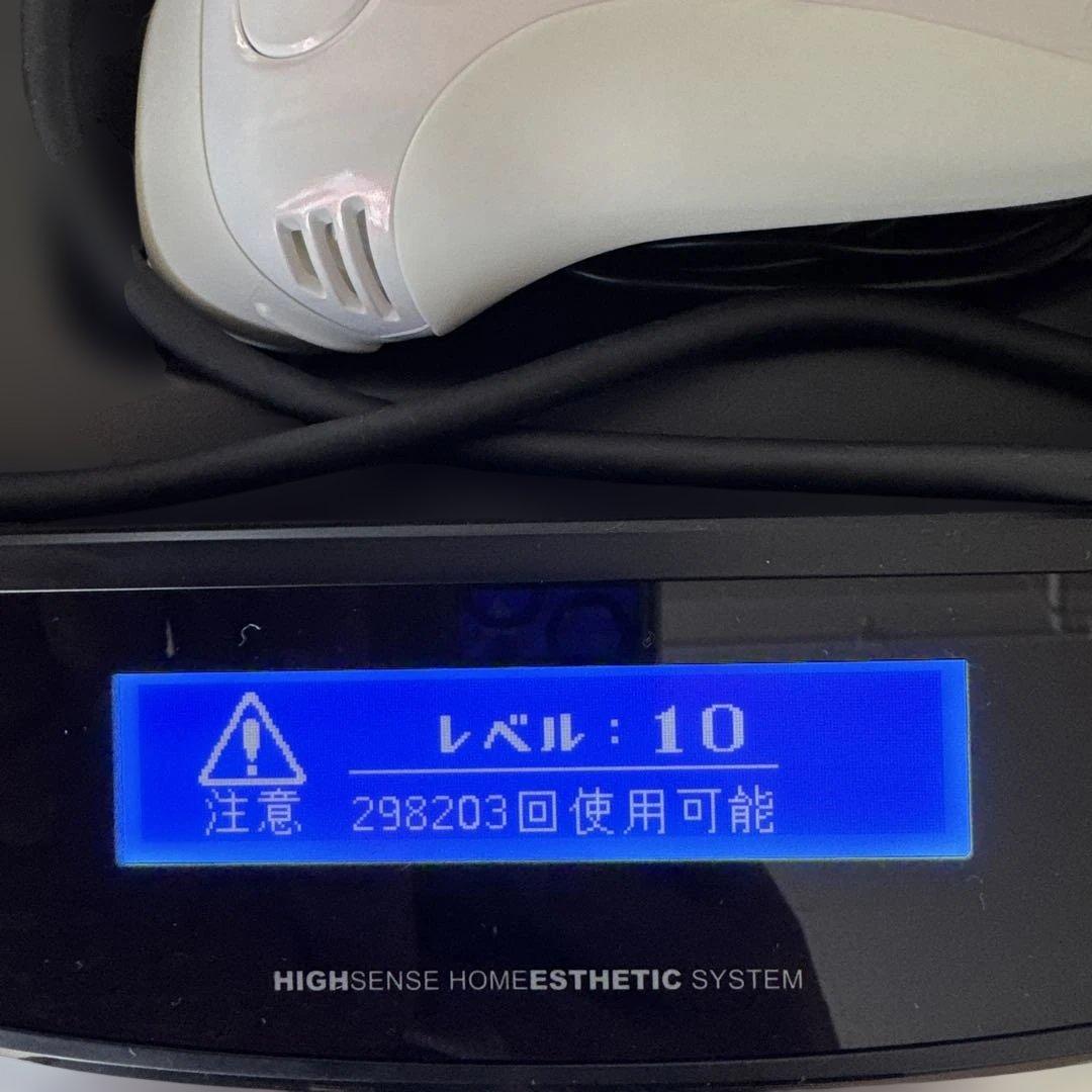 ケノン脱毛器ver7.1 プレミアムカートリッジ