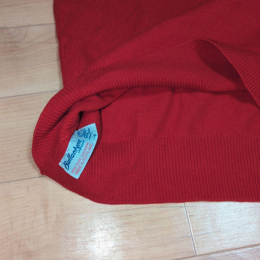 【220】80s Ballantyne カシミヤ100% スコットランド製 48