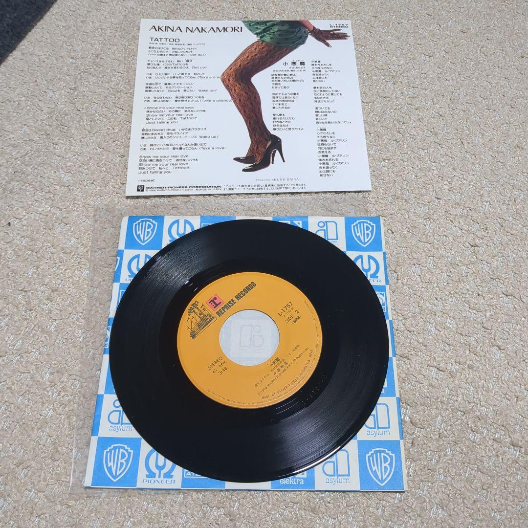 中森明菜　レコード22枚