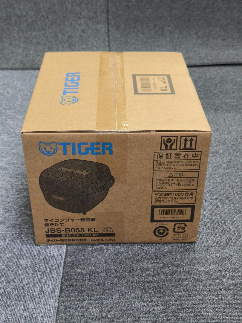 TIGER 炊飯器 JBS-B055 KL