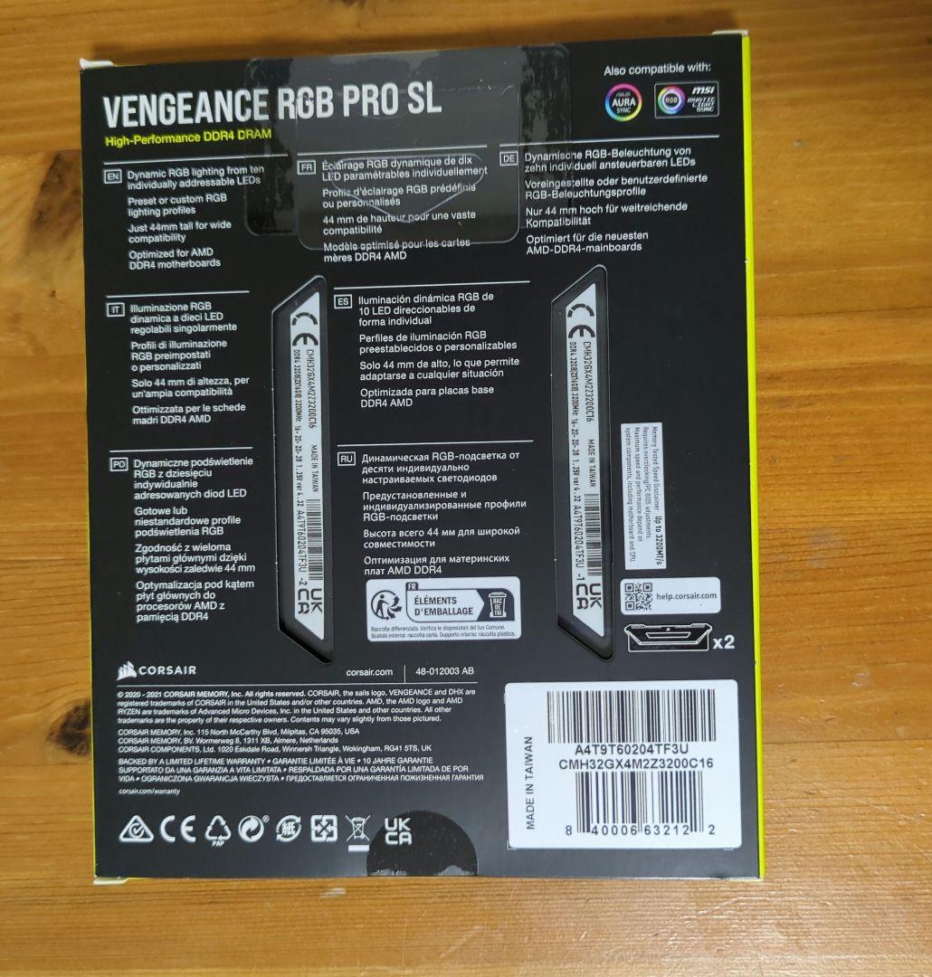 メモリー CORSAIR RGB PRO 32GB DDR4 3200MHz