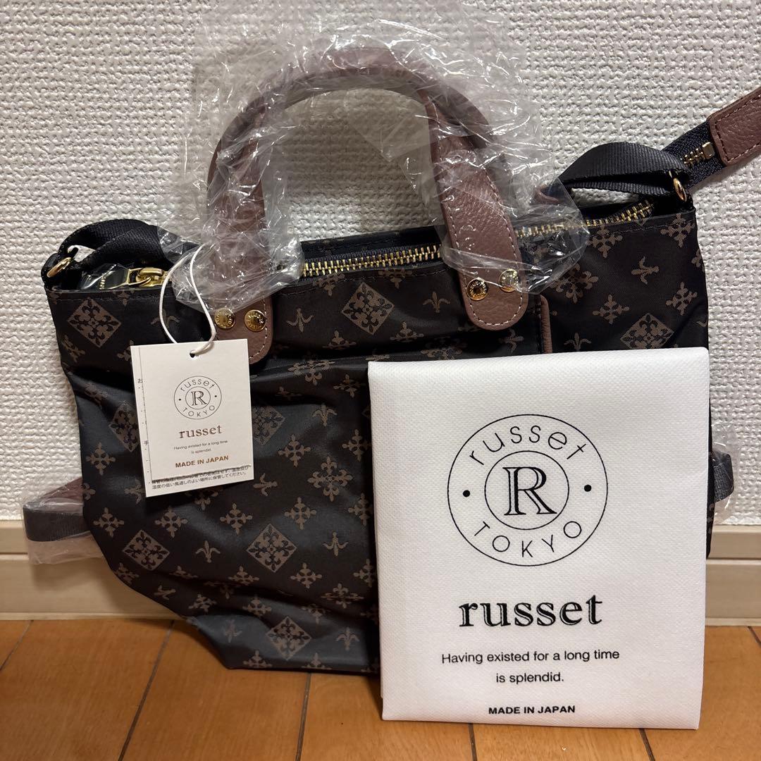 ラシット JALオリジナル ダブルフェイスバッグ ショルダーバッグ グレーピンク