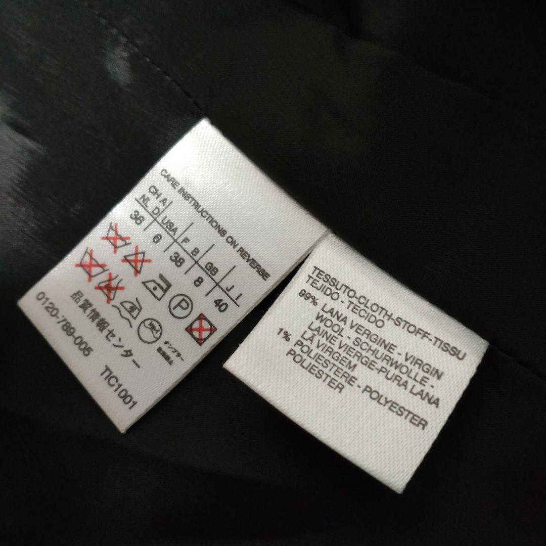 最高級　マックスマーラ　セットアップ　白タグ　スーツ　1B ストライプ　ウール