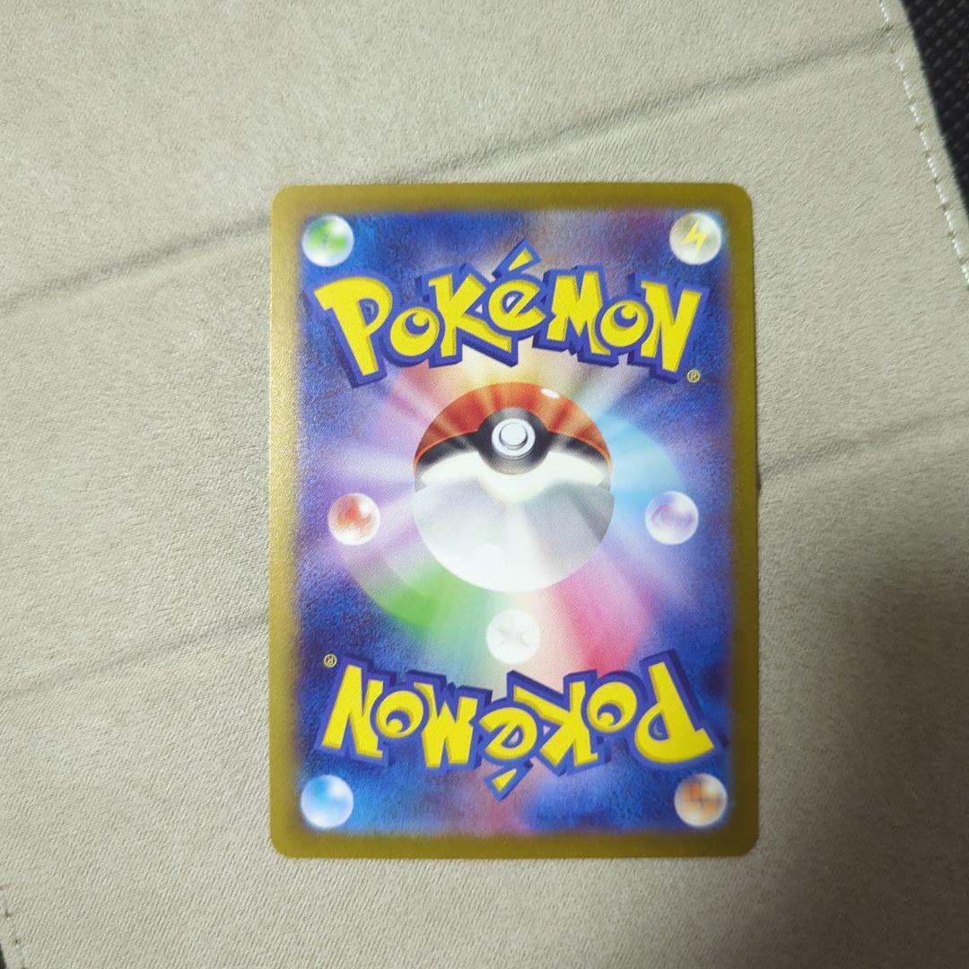 エーフィ：YU NAGABA × ポケモンカードゲーム PROMO SV-Pプ…