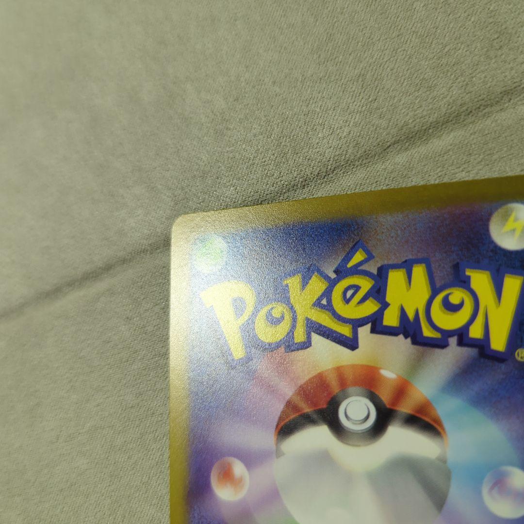 エーフィ：YU NAGABA × ポケモンカードゲーム PROMO SV-Pプ…