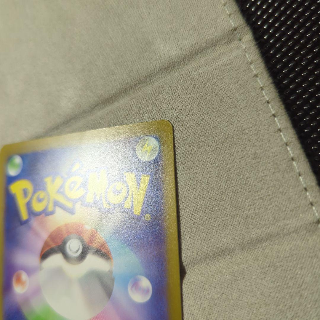 エーフィ：YU NAGABA × ポケモンカードゲーム PROMO SV-Pプ…