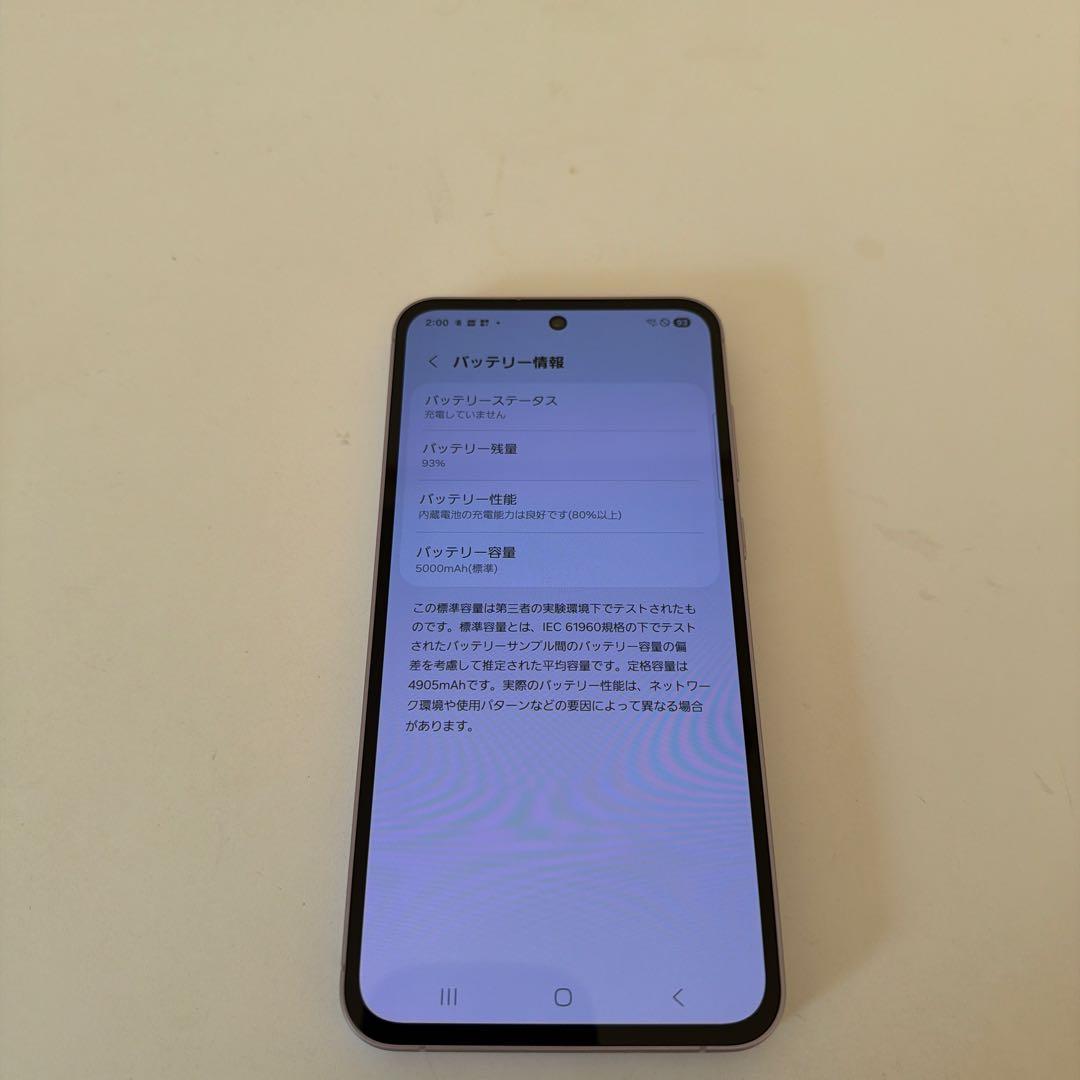 Samsung Galaxy A55 5G と Galaxy watch 5